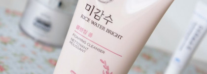 Ежедневный уход за кожей с Derma E, Radha Beauty и The Face Shop