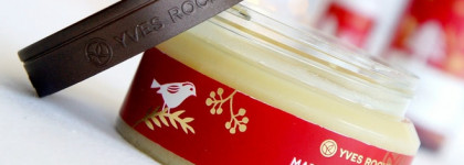 Очень спорный эксфолиант для тела от Yves Rocher - Sugar Body Scrub "Marvelous Berries"