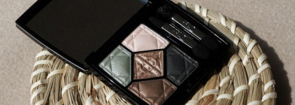 Dior 5 Couleurs Eyeshadow Palette в оттенке 457 Fascinate (Dior Metallics Fall 2017 Makeup Collection)