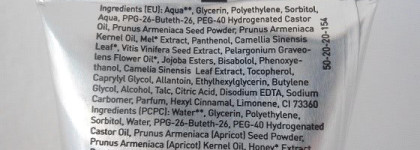 Греческая богиня Apivita. Уход за лицом: отшелушивающий гель, маска и сыворотка