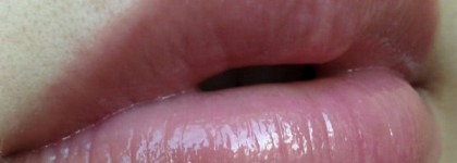 Chanel Rouge Allure Extrait De Gloss #57 Insolence