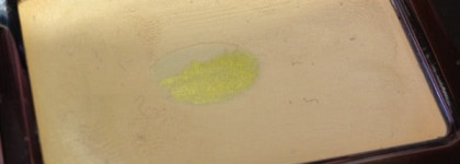 Guerlain Ombre Eclat Eye Primer  -  в семье не без.