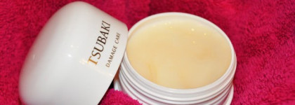 Эффективная маска для волос Shiseido Tsubaki Damage Care Hairmask With Tsubaki Amino