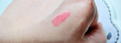 Нежный блеск для губ Chanel Levres Scintillantes #161 Bagatelle