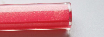 Нежный блеск для губ Chanel Levres Scintillantes #161 Bagatelle