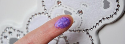 Портрет в сиреневых тонах – пигмент MAC Violet и тени Shiseido Bouquet