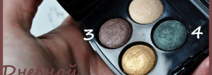 "Отблески тени" в Chanel Les 4 Ombres #94 Reflets D`ombre