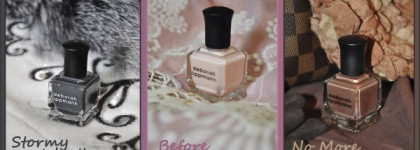 Deborah Lippmann - шоколадный No More Drama, графитовый Stormy Weather и крем-суфле Before He Cheats