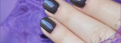 Chanel Le Vernis Nail Colour #509 Paradoxal