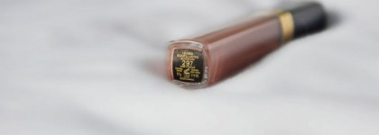 Блеск для губ Chanel Levres Scintillantes Brillant Extreme Glossimer #297 Sweet Beige