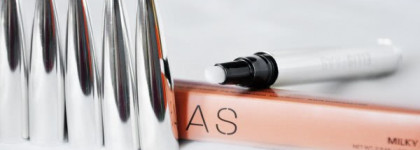 Шоколадная помада Ellis Faas Milky Lips # L206