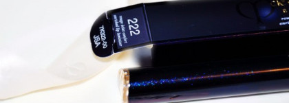 Помада из новой коллекции Cle de Peau Beaute Enriched Lip Luminizer #222 Sugar Candy