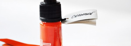 Морковная помада Lush Fresh Handmade Colour For Lip #Strong (Always)