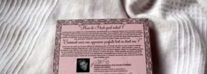 Тени Too Faced - Naked Eye