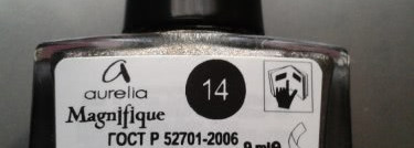 Мой ажурный маникюр