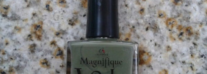 Мой первый хаки