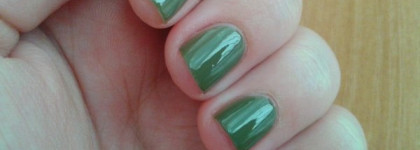 Мой первый хаки