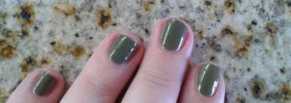 Мой первый хаки