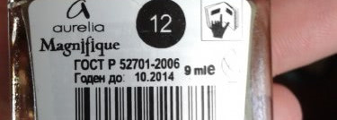 Мой первый хаки