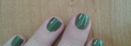 Мой первый хаки