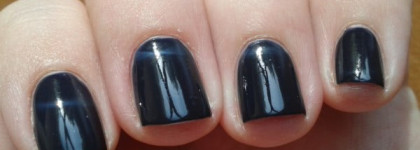 Rimmel в оттенке Aye, aye, Sailor