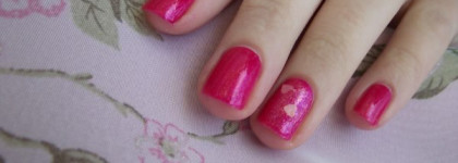 Мышь...розовая