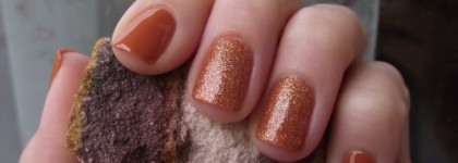 Ногти цвета песка