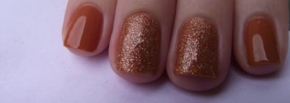 Ногти цвета песка