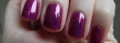 Любите ли вы голографики, так как люблю их я?