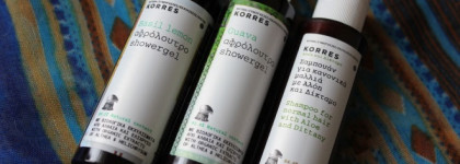 Каникулы в Греции вместе с набором Korres Holiday in Greece