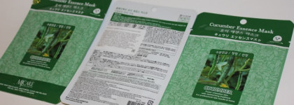 Маски разные нужны, маски разные важны