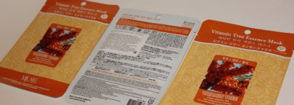 Маски разные нужны, маски разные важны