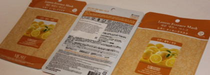 Маски разные нужны, маски разные важны