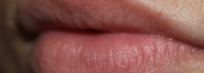 Космический Блеск-уход для губ Гиалуроновый 5 в 1 Librederm