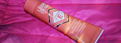 Осень - это время, когда руки нужно питать, увлажнять и защищать