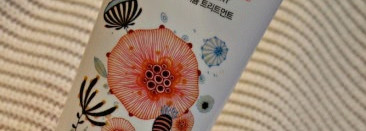 Маска для поврежденных волос Парфюмированная линия Романтик Kerasys Lovely&Romantic Perfumed Treatment или заметный объем и лечение для моих волос