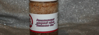 Любимейший Meela Meelo : Часть первая