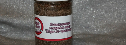 Любимейший Meela Meelo : Часть первая