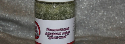 Любимейший Meela Meelo : Часть первая