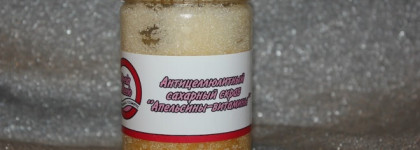 Любимейший Meela Meelo : Часть первая