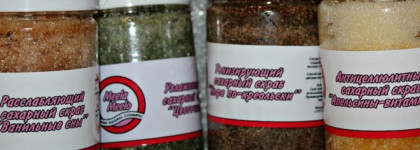 Любимейший Meela Meelo : Часть первая