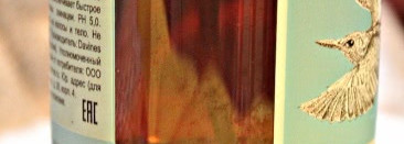 Лосьон для волос Davines антистресс для здоровья волос / Well being de stress lotion