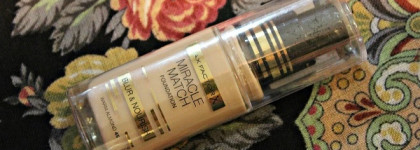 Великолепная 5-ка или обычные средства? Рассмотрим Новинки Max Factor?