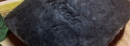 Моё любимое мыло от Милы