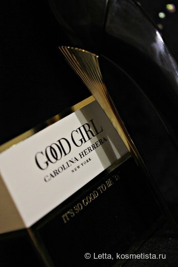 Carolina Herrera Good Girl EDP