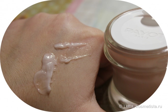 Матирующий крем для лица Payot Crème Matifiante