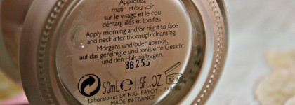 Матирующий крем для лица Payot Crème Matifiante