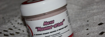 Новые фавориты от Meela Meelo