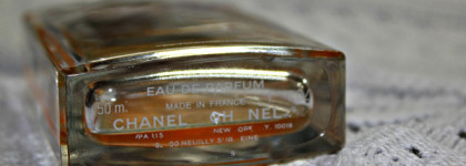 Узнаваемый Chanel Allure Sensuelle EDP