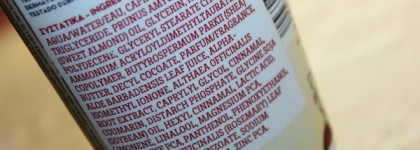 Молочко для тела Korres Миндаль-вишня